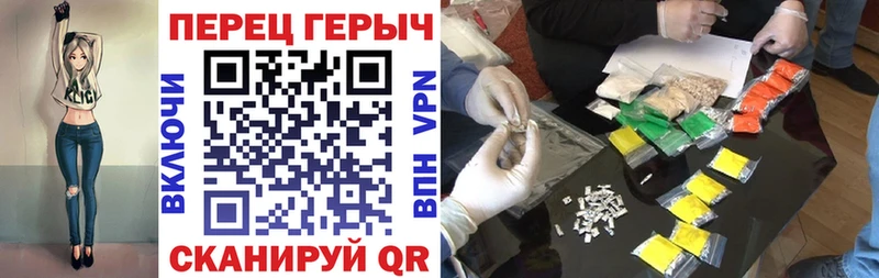 Купить  Черепаново  Героин афганец 
