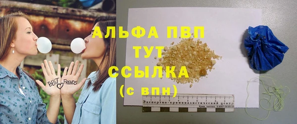 mdpv Каменск-Шахтинский