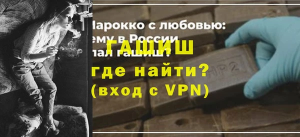 mdpv Каменск-Шахтинский