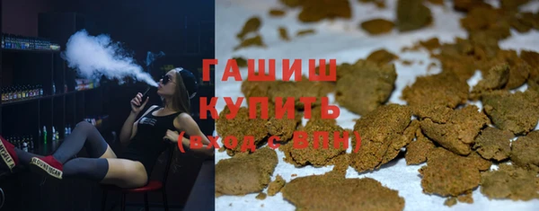 mdpv Каменск-Шахтинский