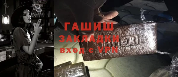 mdpv Каменск-Шахтинский