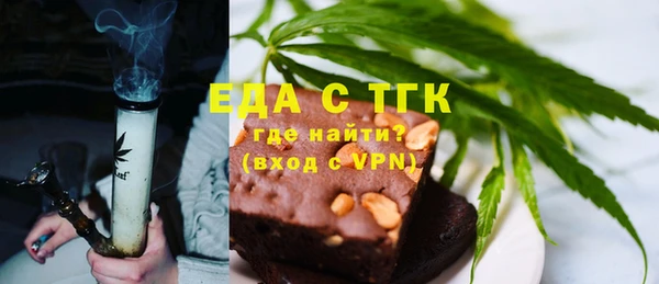 mdpv Каменск-Шахтинский