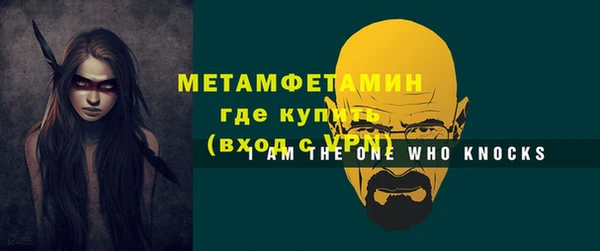mdpv Каменск-Шахтинский