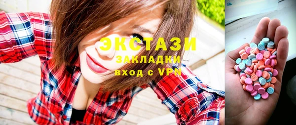 mdpv Каменск-Шахтинский