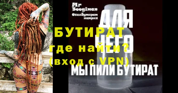 mdpv Каменск-Шахтинский