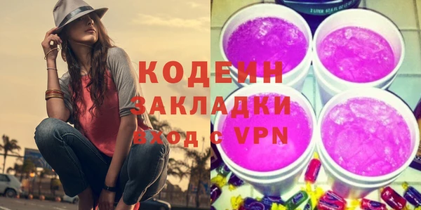 mdpv Каменск-Шахтинский