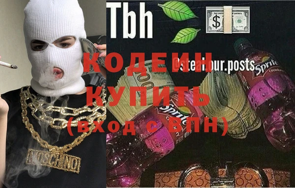 mdpv Каменск-Шахтинский