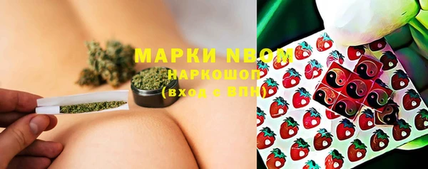 mdpv Каменск-Шахтинский